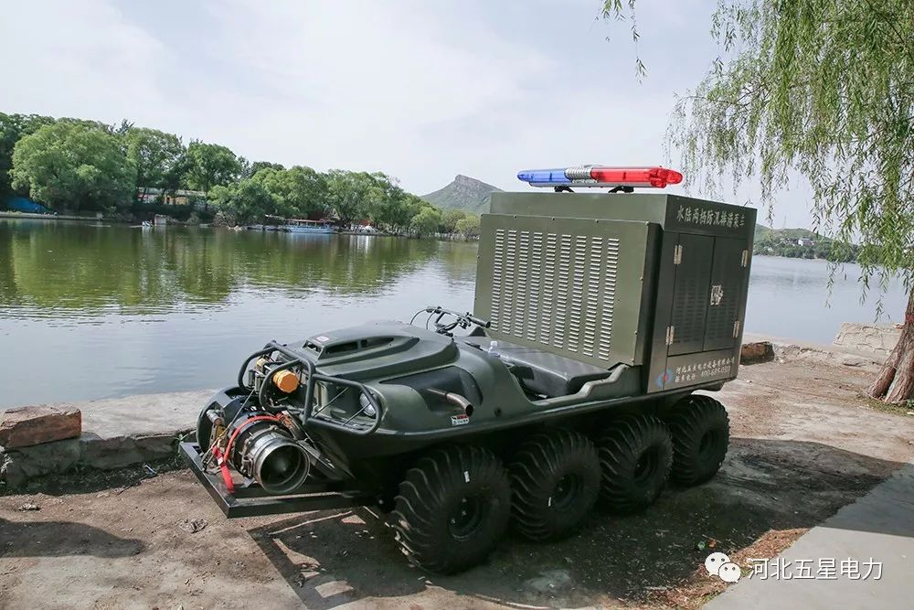 水陸兩棲車